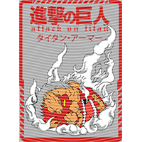 Japanese anime-JP 2372